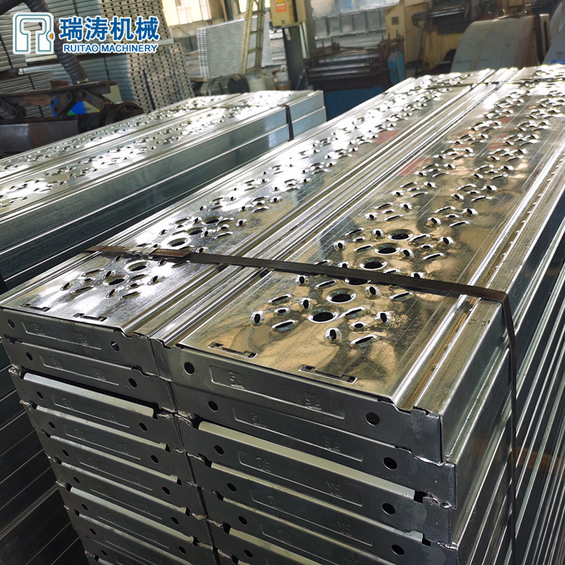 300x50全封閉防積砂鋼跳板正面圖.jpg