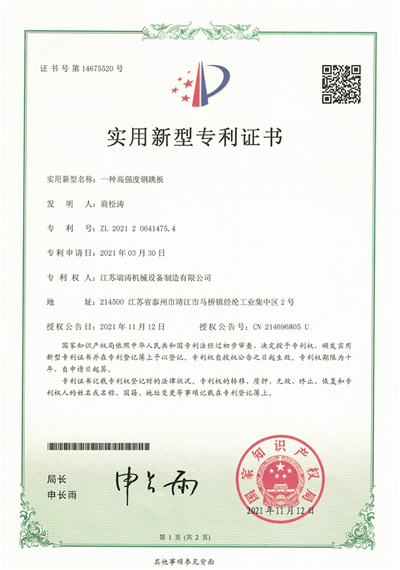 1650786418169421.jpg