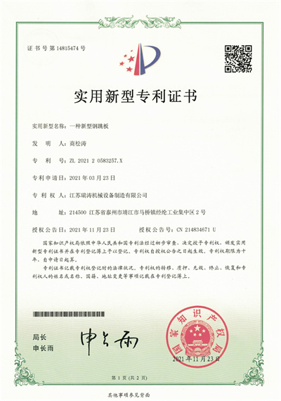1650786418180308.jpg