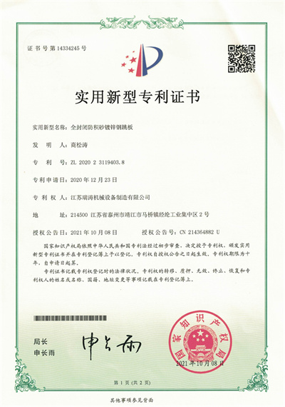 1650786418342730.jpg