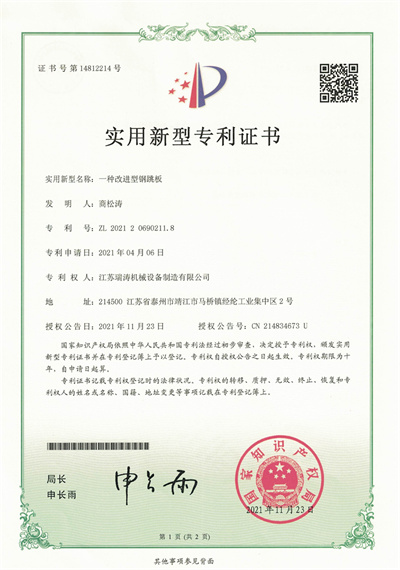 1650786418932610.jpg