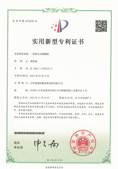 1650786419155149.jpg