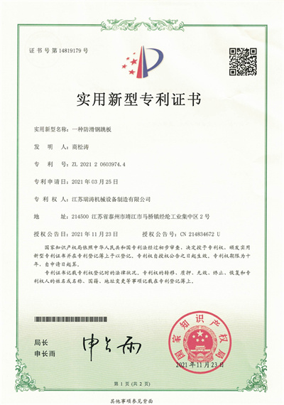 1650786419215177.jpg